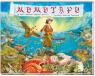 купити: Книга Момотаро та інші японські казки зображення2