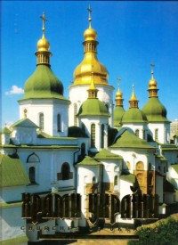купити: Книга Храми України