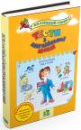 купити: Книга Тести з англійської мови для дітей від 2 до 5 років зображення1