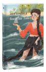 купити: Книга South Sea Tales (Оповіді південних морів)