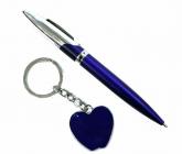 buy: Book Подарунковий набір: ручка+брелок, синій