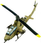 купити: Модель для збирання Многоцелевой ударный вертолет Cobra (песочный). Сборная модель из картона