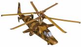 купити: Модель для збирання Многоцелевой ударный вертолет Kа-50 Черная Акула. Сборная модель из картона