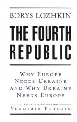 купити: Книга The Fourth Republic