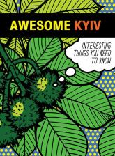 buy: Guide Awesome Kyiv друге видання
