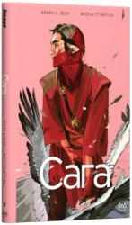 купити: Книга Сага. Книга 2