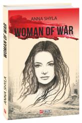 купити: Книга Woman of War (3rd edition)