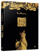 купити: Книга Mox Nox