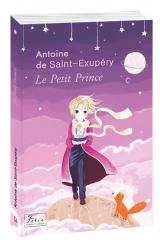 купить: Книга Le Petit Prince
