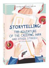 buy: Book STORYTELLING THE ADVENTURE OF THE CREEPING MAN and other stories