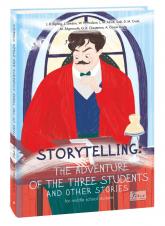 купити: Книга STORYTELLING THE ADVENTURE OF THE THREE STUDENTS and other