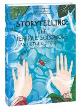 buy: Book STORYTELLING THE TERRIBLE SOLOMONS and other stories