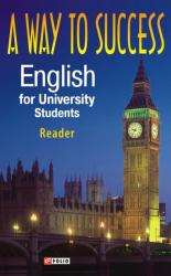 купити: Книга A way to Success: English for University Students
