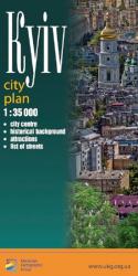 buy: Map Kyiv. City plan / Київ. План міста. М-б 1:35 000