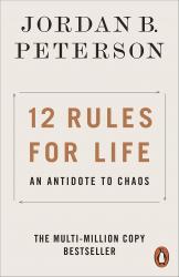 купить: Книга 12 Rules for Life