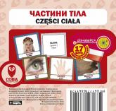 buy: Book Частини тіла (польсько-українські)