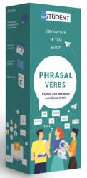 купити: Книга Картки для вивчення - Phrasal Verbs B1
