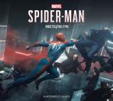 купити: Книга Мистецтво Гри Marvel’s Spider-Man