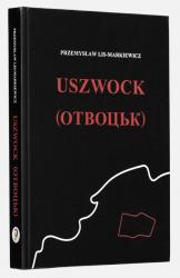 купити: Книга Uszwock
