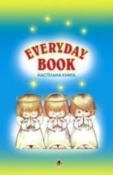 купити: Книга Everyday Book: Навчальний посібник (Молитви)