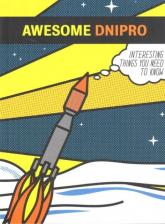 buy: Book Awesome Dnipro