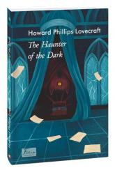buy: Book The Haunter of the Dark (Завсідник темряви)