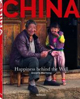 купить: Книга China