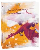 buy: Book Dream Days (Дні мрій)
