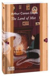 купити: Книга The Land of Mist (Країна туманів)
