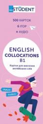 купить: Книга Картки для вивчення англійських слів English Collocations B1