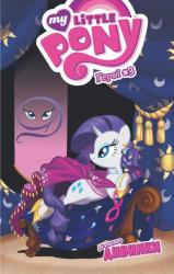 buy: Book My Little Pony, Герої #3 Дивинка