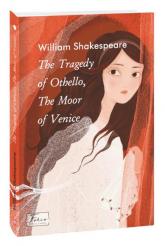 купити: Книга The Tragedy of Othello, The Moor of Venice (Отелло)