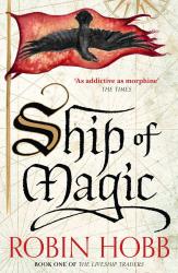 купити: Книга Ship of Magic