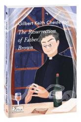 купить: Книга The Resurrection of Father Brown (Воскресіння патера Брауна)