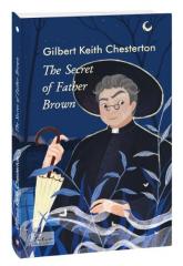 купить: Книга The Secret of Father Brown (Таємниця патера Брауна)