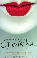 купити: Книга Memoirs Of A Geisha