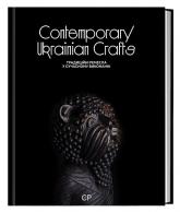 купить: Книга Contemporary Ukrainian Crafts