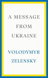 купити: Книга A Message From Ukraine