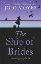 купити: Книга Ship Of Brides
