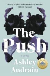 buy: Book The Push