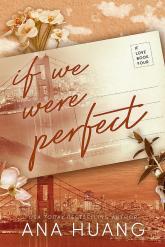 купити: Книга If We Were Perfect