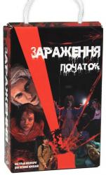 купить: Настольная игра Настільна гра Strateg Зараження - початок