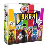 buy: Board game Настільна гра "Шукачі"