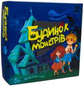 buy: Board game Настільна гра "Будинок Монстрів"