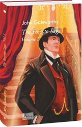 купити: Книга The Forsyte Saga. Vol. I (Сага про Форсайтів кн. I)