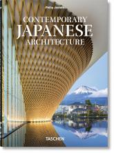 купить: Книга Contemporary Japanese Architecture. 40Th Ed.