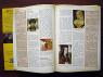 buy: Book Україна-Європа: хронологія розвитку 1500-1800 рр. image3