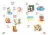 купити: Книга Іспанська мова для малюків від 2 до 5 років зображення5