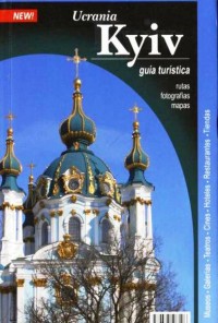 купить: Книга Семь чудес Киева: Путеводитель (испанский язык)