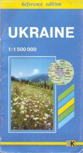 купити: Мапа Ukraine. Україна. Загальногенеографічна карта 1:1 500 000